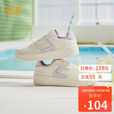 361°运动女鞋春夏季透气开学厚底增高小白休闲板鞋子女682426611-5