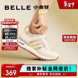 百丽周雨彤同款小金甘复古女商场休闲鞋A8D1DCM5 米色/金色 40
