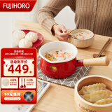 FUJIHORO 日本进口珐琅奶锅 铸铁锅单柄汤锅搪瓷宝宝辅食锅婴儿辅食锅奶锅 绯红【带盖】 15cm