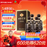 古井贡酒 年份原浆古5 浓香型白酒 40.6度 500ml*4瓶 整箱装