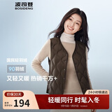 波司登25年秋冬羽绒马甲女士休闲轻薄送礼外套商场热卖同款B250130006