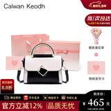 CALWAN KEODH包包女包轻奢时尚手提新款斜挎单肩小方包送生日情人节礼物女朋友 黑拼白【奥斯汀粉礼盒+花束+贺卡】实用走心女生闺蜜
