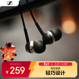 森海塞尔（Sennheiser）CX 80U 有线音乐耳机 入耳式有线耳机 黑色