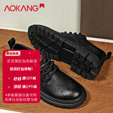 奥康（Aokang）休闲皮鞋男英伦商务大头鞋2025冬季新款低帮马丁靴男黑色厚底男鞋 黑色 40