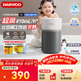 大宇（DAEWOO）母婴超润无雾加湿器 卧室婴儿大容量 六重洁净科技净化空气 410ml/h抑菌水箱 莫奈灰礼品