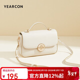 意尔康百搭马鞍包单肩软面手提包女士斜挎包包女款2026年新年情人节礼物