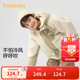 巴拉巴拉童装儿童棉袄男童棉衣冬季外套中大童棉服洋气潮