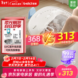 蓓慈(beici)泡脚桶暖膝杀菌足浴盆自动加热按摩理疗洗脚盆足浴桶送父母男女友年货生日情人节礼物
