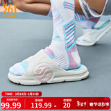 361°拖鞋男女AG运动凉鞋软弹耐磨居家防滑运动拖鞋涉水情侣拖鞋沙滩鞋 羽毛白/浅青色【女】 38