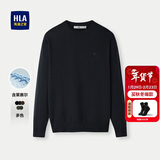 HLA海澜之家针织衫男图案刺绣保暖圆领休闲毛衣男秋新年