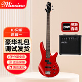 名森贝斯成人初学演奏四弦电贝司音箱套餐 套餐一 贝司加20W贝司音箱