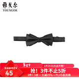 雅戈尔（YOUNGOR）领带男士领结领结涤丝面料红色商务西装领带新郎结婚蝴蝶结 黑色-VELJ759985AQQ 散装
