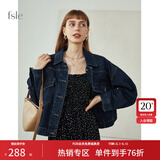 范思蓝恩春秋季新款高街牛仔外套女韩版宽松休闲夹克213219 深蓝色 XL