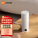 米家小米便携电热杯2 便携式烧水壶 出差随行烧水杯 旅行电热水壶 迷你保温电热水杯 316不锈钢 0.35L 米家便携电热杯2 白色