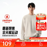 安踏加绒卫衣男冬季保暖圆领卫衣长袖套头衫针织运动休闲加厚上衣