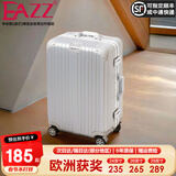 EAZZ【一体铝框｜退换免费】行李箱铝镁合金拉杆箱旅行箱登机密码皮箱 高端 铝框-白色 24英寸 中短途 出差旅游托运箱