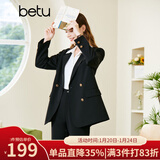 百图betu女装春季新款西装气质时髦英伦学院风干练西装女2301T42 黑色 M