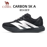 骆驼（CAMEL）【碳5k】碳板运动鞋新款男鞋网面透气休闲百搭软底减震慢跑步鞋子