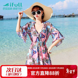 宜肤比基尼泳衣女三件套韩国温泉分体平角保守遮肚性感显瘦游泳装