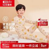 红豆儿童秋衣秋裤薄款内衣套装天然彩棉男女童抗菌除螨棉毛衫6005 140