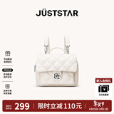 欧时纳（JUST STAR）张予曦同款双肩包女生上课书包2025新款旅行通勤双肩背包生日礼物