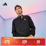 adidas情侣款宽松抓绒圆领长袖卫衣套头衫男女秋季阿迪达斯轻运动   黑色/白   XS