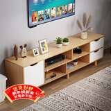 安尔雅北欧电视柜简约现代茶几组合家用客厅小户型简易电视机柜子