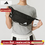 阿迪达斯（adidas）单肩包男包女包 新款斜挎包户外跑步健身运动包训练骑行便携小包 JN9633/黑色/斜挎包 MISC-晒图退5【元】