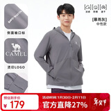 骆驼（CAMEL）户外防晒衣男女专业upf50+冰丝凉感透气防晒服【卡卡西】121A5
