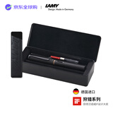 LAMY钢笔签字笔 套装生日节日礼物学生成人练字文具 德国进口 狩猎系列 金属小礼盒 磨砂黑 F0.7mm