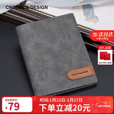 蔻一（Cnoles）男士钱包多卡位证件包银行卡包钱夹手拿零钱包生日礼物送男友老公