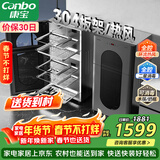 康宝（Canbo）304不锈钢消毒柜家用台立式婴儿奶瓶碗筷高温二星双门热御风消毒碗柜【政府补贴】XDZ110-KT