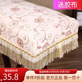 盛韵印花中国风古筝罩敦煌古筝通用防尘罩盖布标准163型典雅古筝套罩 流苏款 粉色