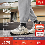 斯凯奇新年礼物城岚|男鞋春季户外徒步鞋舒适复古运动休闲鞋237692