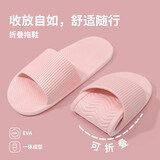 秋沐熙可折叠拖鞋旅行便捷出差旅游酒店洗澡防滑一次性拖鞋男女士情侣