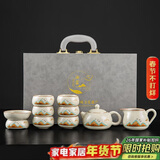 初伍黄汝窑功夫茶具套装家用高档陶瓷泡茶壶整套喝茶伴手礼品年会礼物