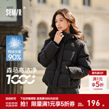 森马（Semir）90绒羽绒服女短款小宽松连帽高蓬面包服冬防泼水防风立领外套百搭 【显瘦小A廓形】黑色（灰鸭绒）90001 L 【宽松版，建议拍小一码】