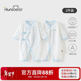 欢喜小熊新生儿连体哈衣宝宝夏季纯棉护肚爬服0-6个月刚出生夏天婴儿衣服