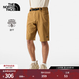 北面（The North Face）短裤男款户外运动休闲舒适透气时尚百搭春夏上新|8AV6 173/棕色 S/165