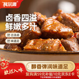 科尔沁 卤香牛肉 五香味100g 休闲零食 风干牛肉干 卤汁牛肉特产小吃