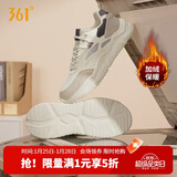 361°运动男鞋加绒保暖棉鞋冬季男士复古厚底休闲老爹鞋子672446738-1