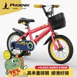 凤凰（Phoenix）儿童自行车3-6-10-13岁小恐龙红色16寸