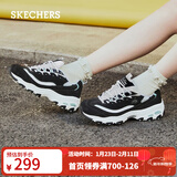 斯凯奇（Skechers）女鞋秋冬小白鞋蕾丝休闲运动熊猫鞋黑色增高厚底老爹鞋11959 黑色/白色/BKW 36.5 尺码偏大，建议选小半码
