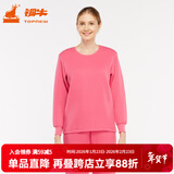 铜牛秋冬女士三层加厚圆领内衣套装VN041 玫红 L (170/95)