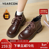 意尔康女靴厚底百搭加绒马丁靴女复古英伦风短靴 14738W 棕色 39