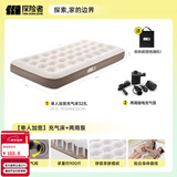 探险者（TAN XIAN ZHE）充气床垫打地铺户外帐篷充气垫自动充气床垫单人充气床双人气垫床 【单人加宽】充气床+两用泵