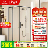 九牧（JOMOO） 【定制】极简枪灰浴室玻璃隔断干湿分离不锈钢移门弧形淋浴房86S 【枪灰光玻】900*900*2000mm