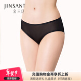 金三塔女士内裤100%桑蚕丝低腰三角裤真丝内裤女 黑色 1条 M