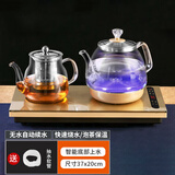 好之家生活 底部上水壶全自动电热水壶家用抽水烧水茶具玻璃开水壶电茶炉茶台一体保温功夫泡茶机煮茶电炉 1L 金色（烧水+保温）