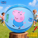 亚之杰玩具儿童小猪佩奇2号篮球0-3岁小皮球拍拍球亲子感统训练生日新年礼物